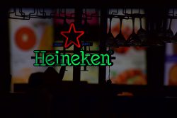 Heineken hekkensluiter op AEX